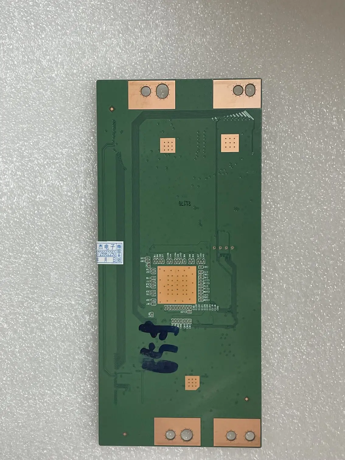 Placa lógica original com placa