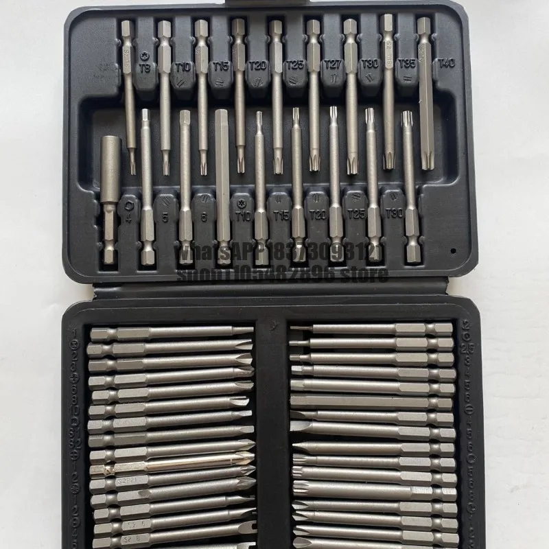 Hand drill electric batch head eleven character hexagonal plum blossom batch head set