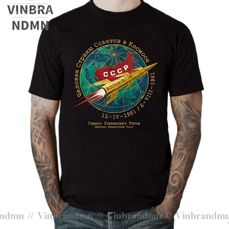 RU Brand Russia CCCP Boctok 2 Golden Rocket Space Exploration Program Sputnik T-Shirt Soviet USSR Interkosmos Satellites T Shirt