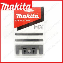 Planer Blade for Makita 1100 1902 1923B 1923H KP0800 N1900B N1923B PK0800K BKP140 1902K D-07951 Portable Knife