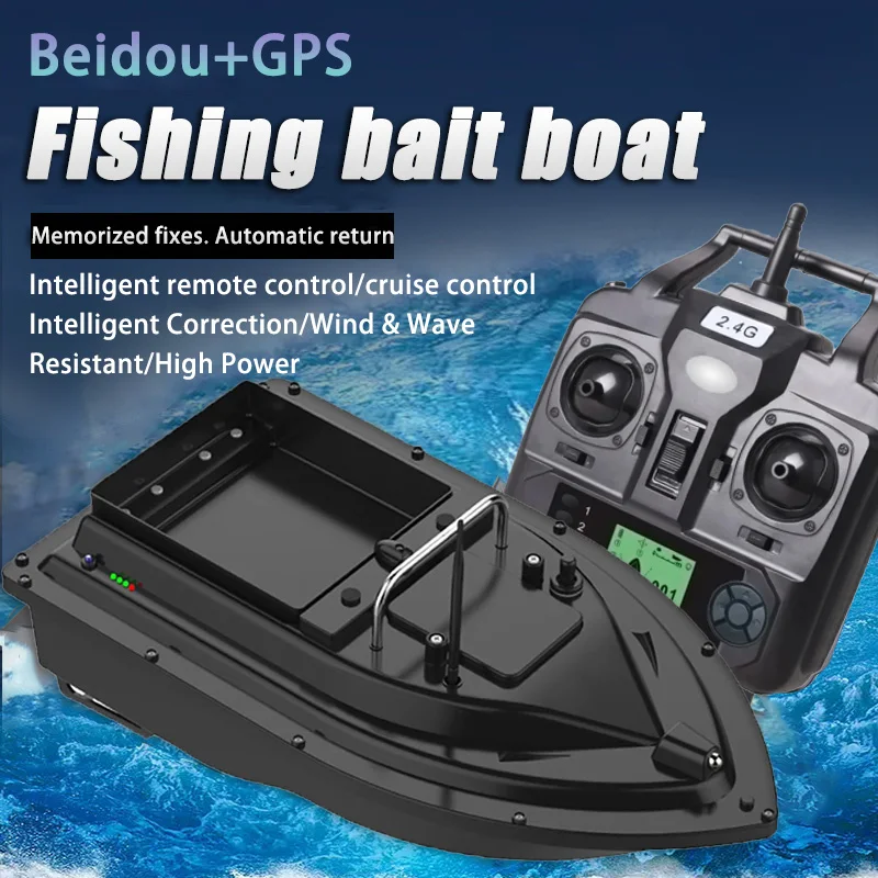 

600m GPS feeder boat for fishing Large Bait Container 16 Location Points Dual Motor 1.5KG Load Support Low Battery Auto Return