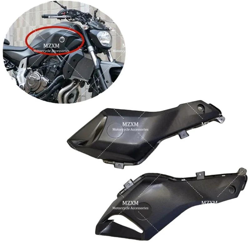 Motorcycle Fairing Fuel Tank Side Cover Decorative Fit For Yamaha MT-07 MT 07 FZ-07 MT07 FZ07 2012 2013 2014 2015-2017 Fairing