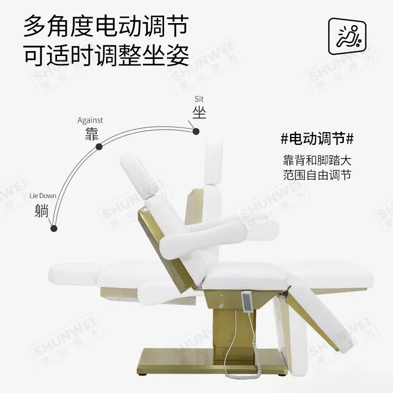 YAO Multifunctional Electric Beauty Bed Folding Lifting Table for Facial Treatment Tattoo Massage Spa Clinic Furniture