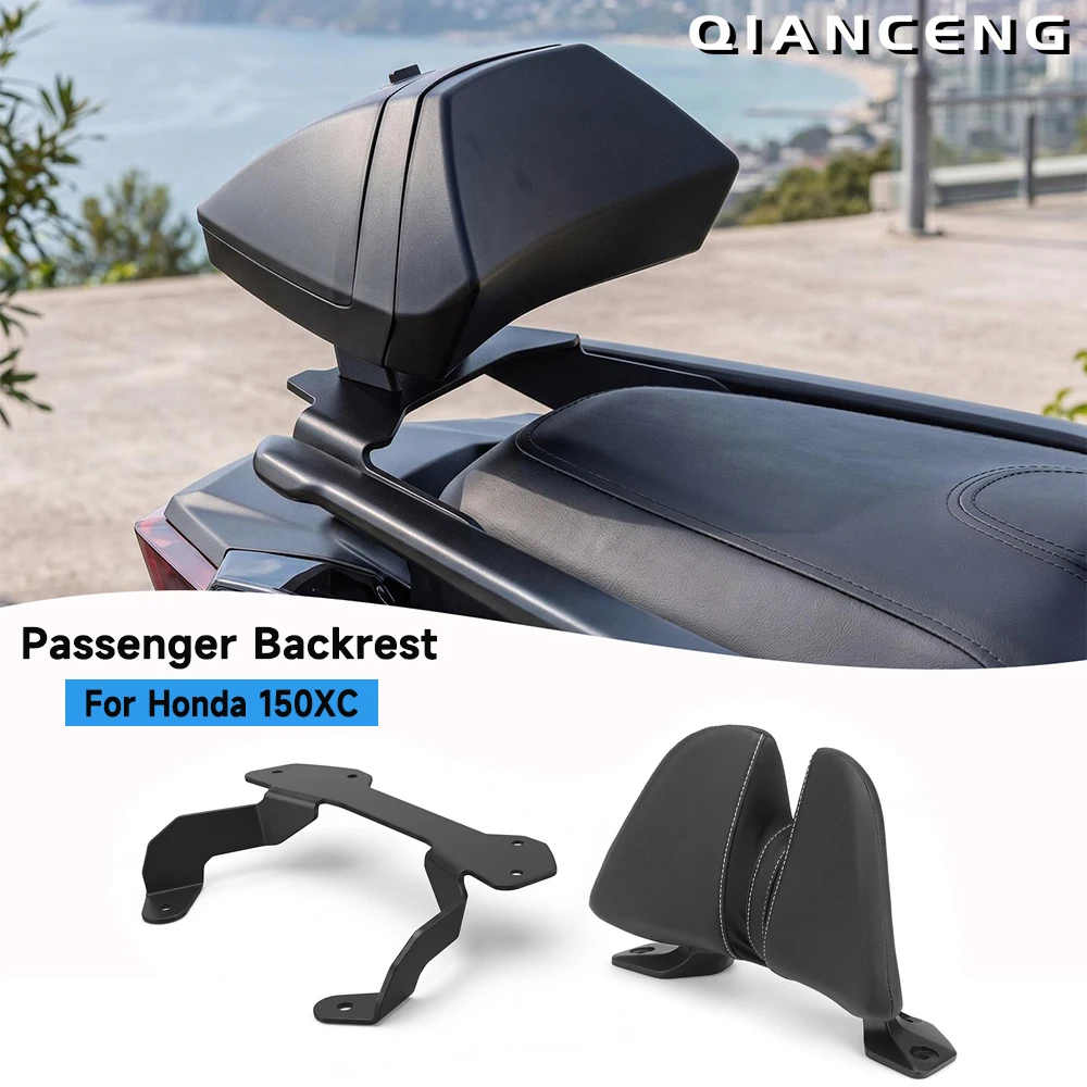 For Honda 150XC 150 XC Motorcycle Rear Passenger Backrest Storage Box Soft Backrest Passenger Seat Cushion Back Rest Pad