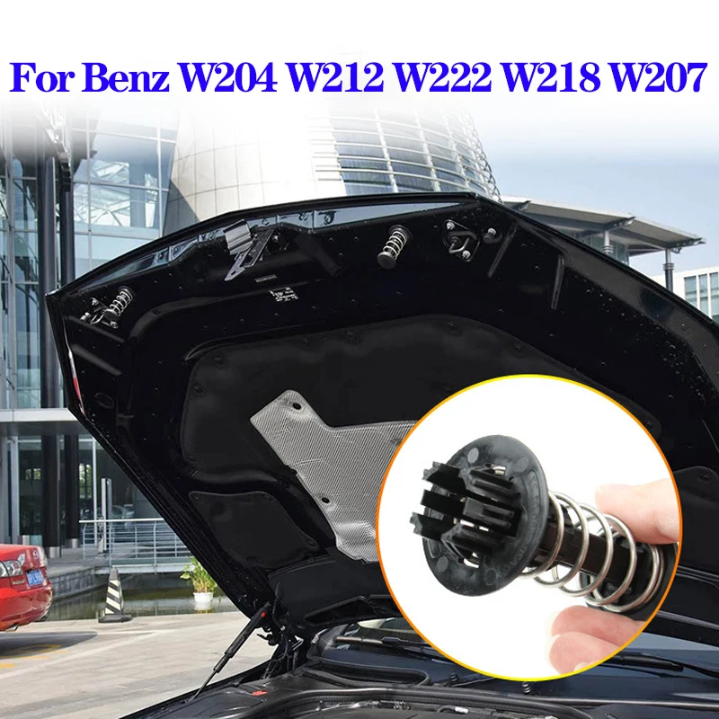

2048800227 1 шт. зажим для пружинного защелки капота двигателя для Mercedes-Benz C E S CLS Class W204 W207 W212 W218 W222 2048800127