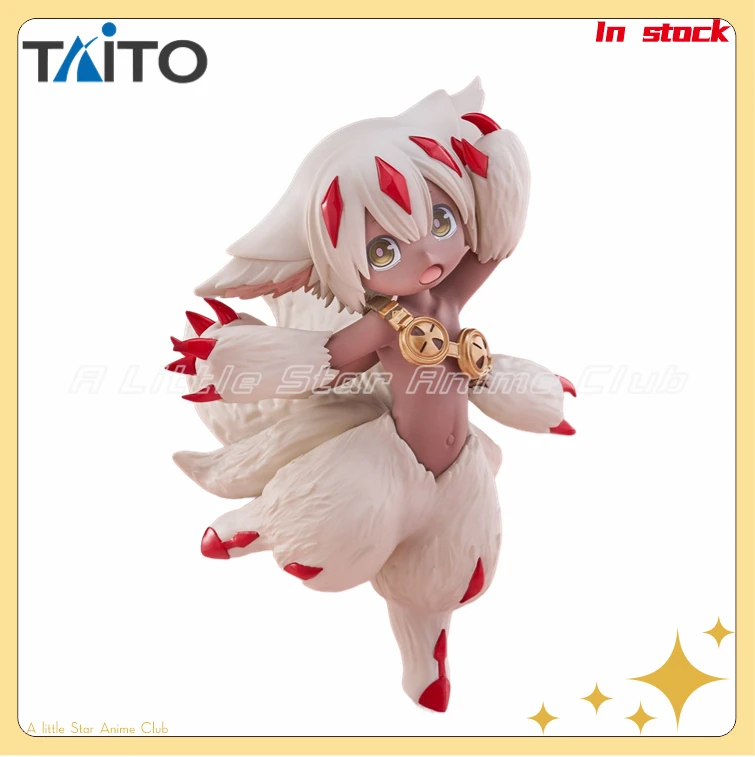 

In Stock Original TAiTO Coreful Figure Made in Abyss: The Golden City of The Scorching Sun Faputa Animation Figure Model Toys