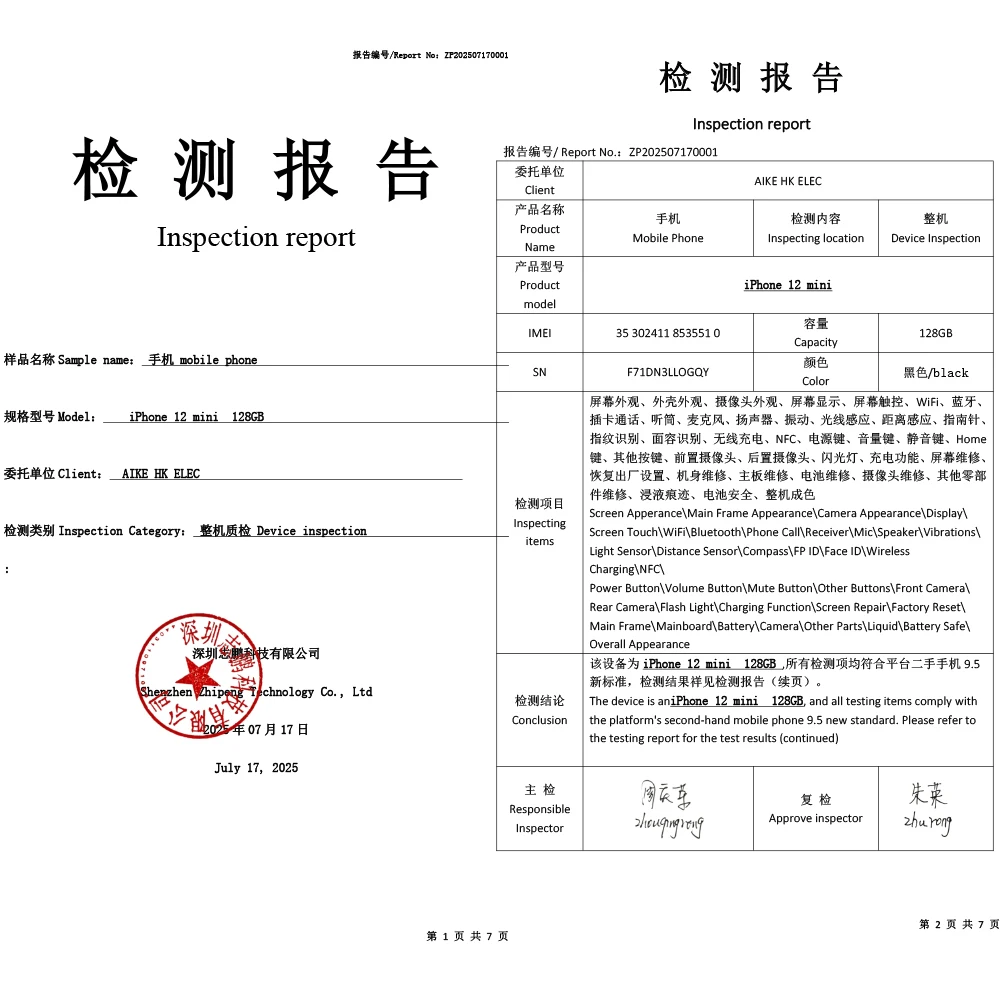 هاتف Furborne Apple iPhone 12 Mini 64/128/GB ROM 4GB RAM IOS A14 Bionic Hexa Core بحالة ممتازة