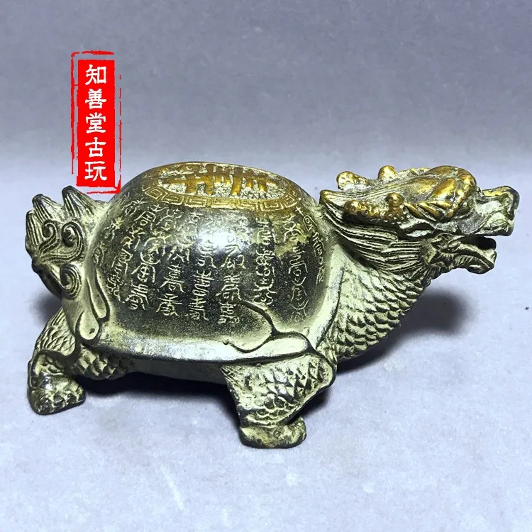 Brass gilded longevity dragon turtle ornaments attract wealth and fortune. Copper ware collection and home decoration