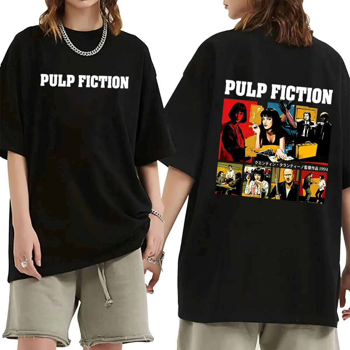 有名な監督クエンティン・タランティーノ映画パルプ・フィクション-tシャツ男性女性ファッションストリートユニセックス夏因果綿-tシャツ