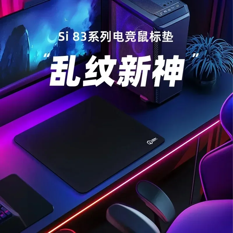 NEW IROK Si83 Gaming Mouse Pad Moisture-proof Neutral Slippery Hexagonal Braided Messy Natural Rubber Pc Gamer Accessories Gifts