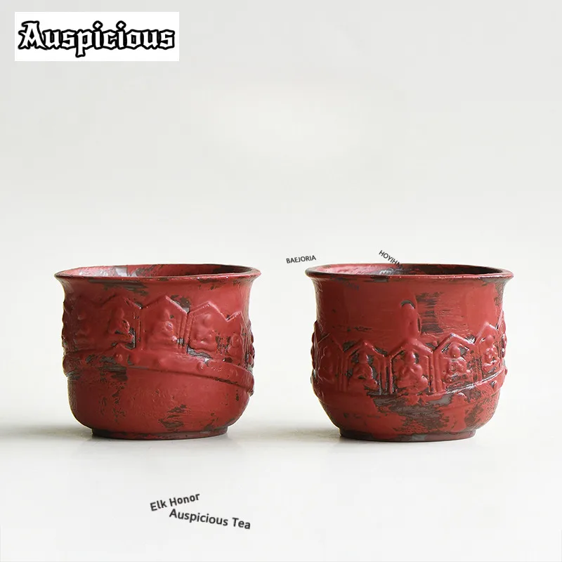 

250ml Power Yin Red Buddha Coarse Pottery Cola Mug Coffee Mug Milk Pot Iced Juice Cup Bubble Teacup Cold Hot Water Wine Jug 1pc