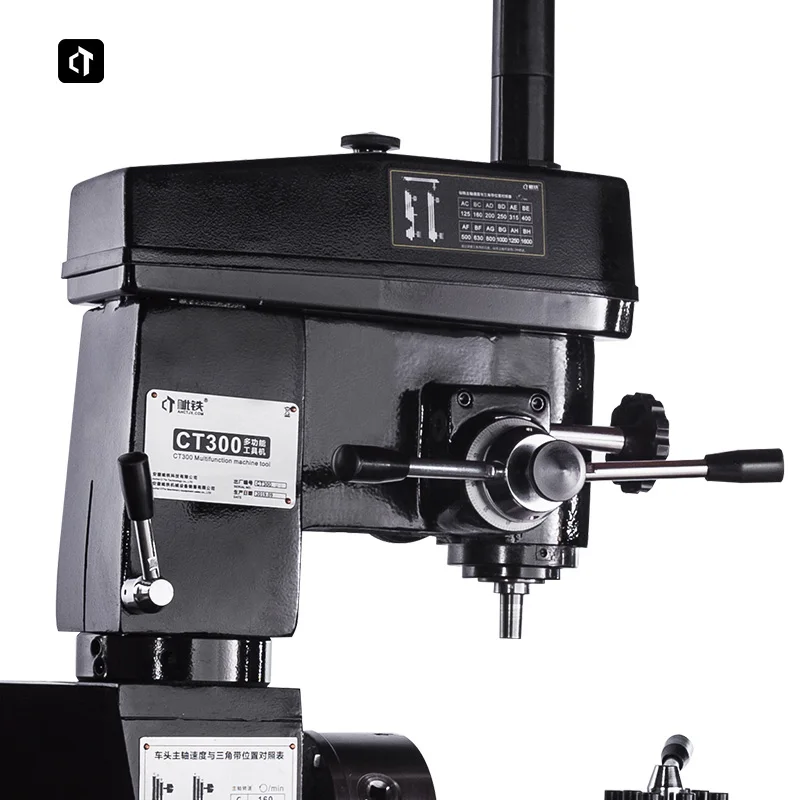 CTMACH الكل في واحد CT300/CT300V متعددة الوظائف آلة معدنية منزلية صغيرة مخرطة مقاعد البدلاء طحن للاستخدام المنزلي