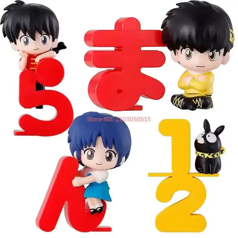 Bandai ranma nibun-no-chi anime figura gashapon original ryoga bonito decoração de mesa crianças brinquedos colecionáveis presente de aniversário