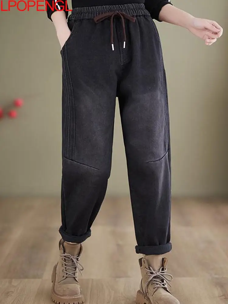 Autumn And Winter New Velvet Drawstring Washed Jeans Women Loose Thickened Streetwear Elastic Waist Straight Pockets Harem Pants