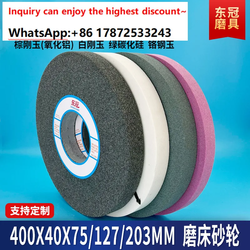 400 * 40 ceramic parallel large green silicon carbide sand wheel for external cylindrical surface grinder