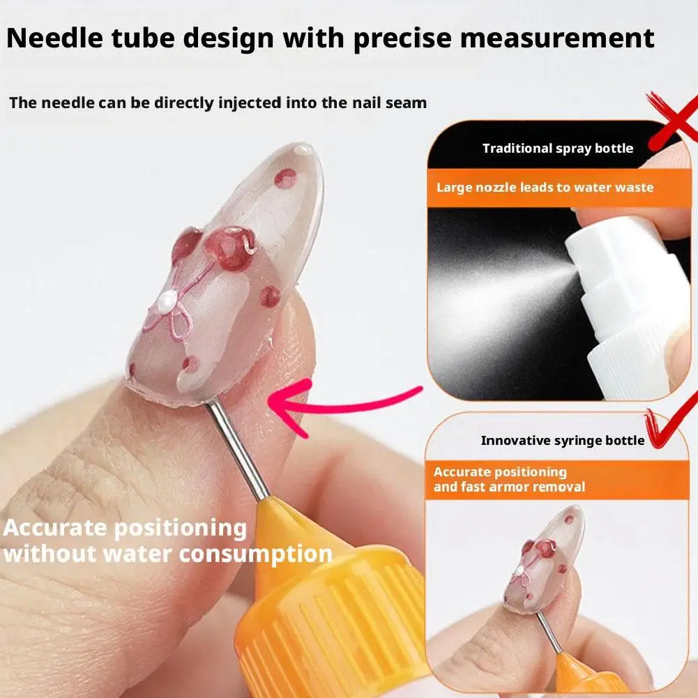 15 مللي مزيل غراء الأظافر أظافر صناعية نصائح Debonder إزالة هلام حجر الراين وهمية اضغط على الأظافر سريع الذوبان أدوات مانيكير السائل