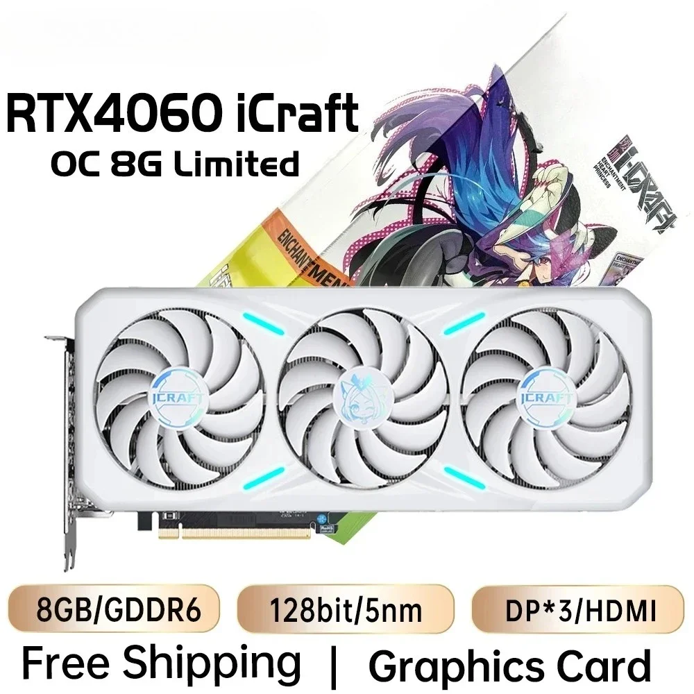 Gaming Video Card Desktop Computer Components MAXSUN Graphics Cards RTX 4070 4060TI 4060 3060 3060TI 3050 3070 GPU NVIDIA