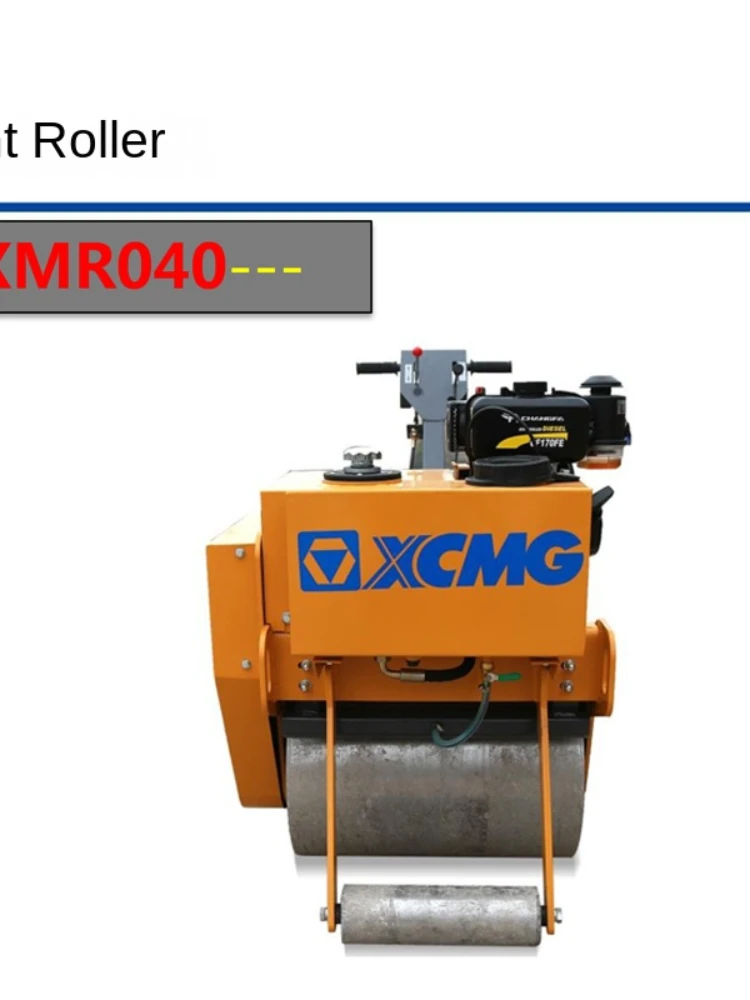 YY Walking Single Wheel Road Roller Light Roller