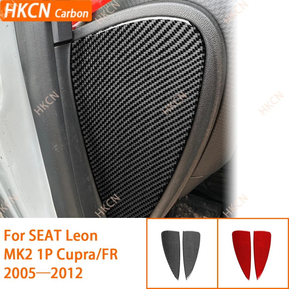 

For SEAT Leon MK2 1P Cupra FR 2005—2012 Front Groove Panel Interior Cover Trim / 3K Carbon Fiber+Resin / 3mm Antiscratch