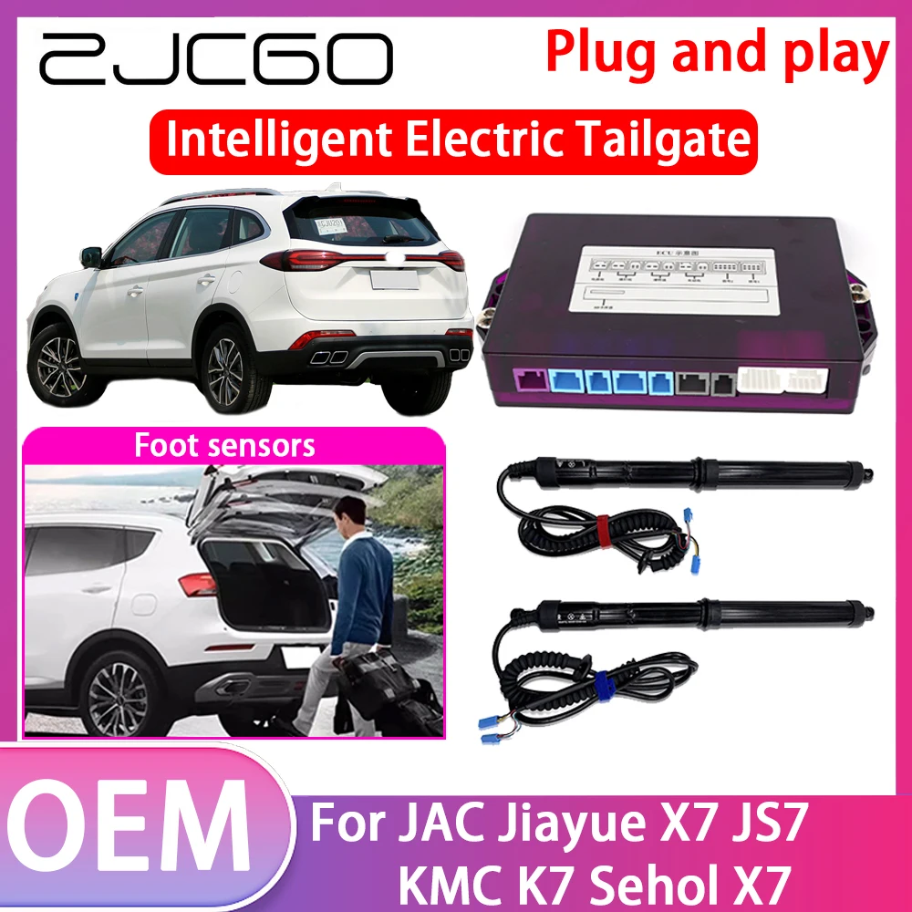 ZJCGO Electric Tailgate Lift Drive Trunk Opening Tail Gate Lift Soft Close For JAC Jiayue X7 JS7 KMC K7 Sehol X7 2020~2025