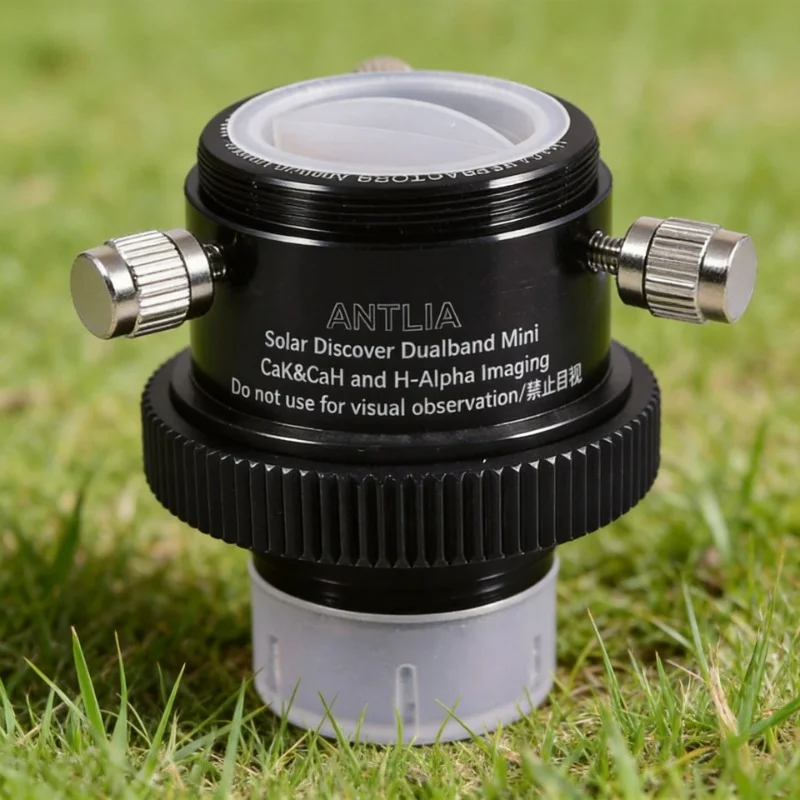 Antlia Mini 1.25" S…