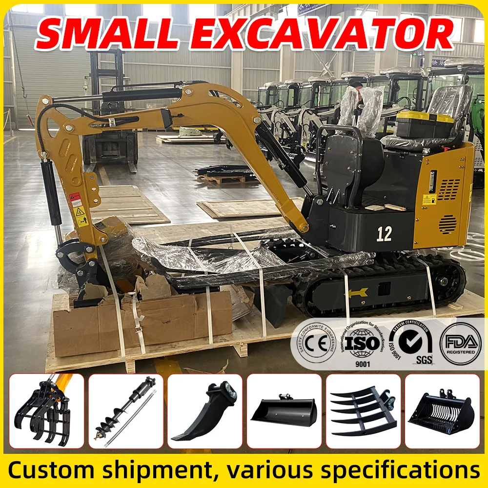 

Малый экскаватор 0,8-2 тонны, сертифицированный CE/Euro5 — высокоэффективный экскаватор для дома и малого инженерного индивидуального микроэкскаватора