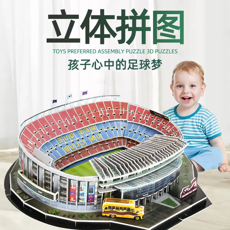 

3D Football Field Puzzles Camp Nou Soccer Building Blocks Court Bernabeu Stadium Ground Pitches Model Assemble Kid Toys Gifts