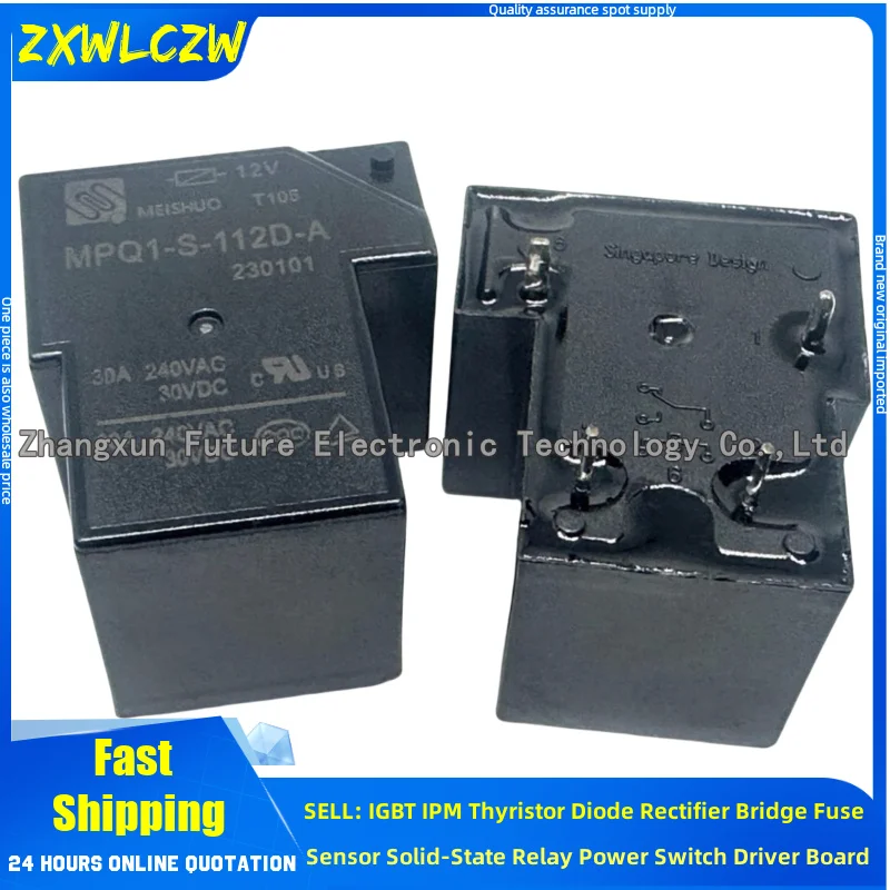 5PCS/LOT relay MPQ1-S-112D-A GKT90-24VDC-S-C AZ2250-1A-12DE HFV15 12-H1TJ-R 15542814 2814 HFV15 12-Z1TJ-R SC01-V-112HA