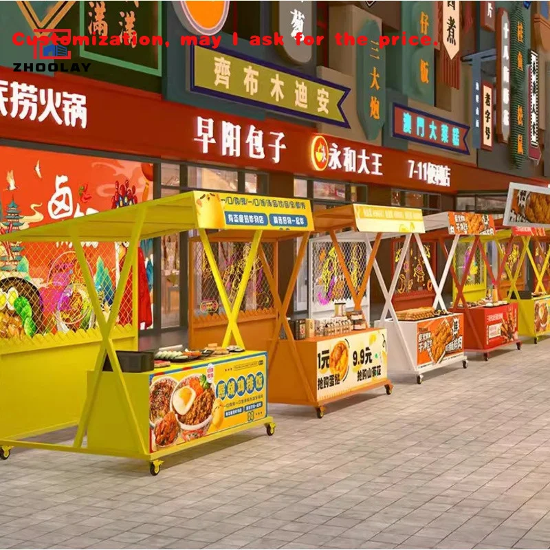 custom.Internet Famous Booth Scenic Spots Commercial Streets Shops Markets Carbon Steel Stall Shopping Mall Night Market Display