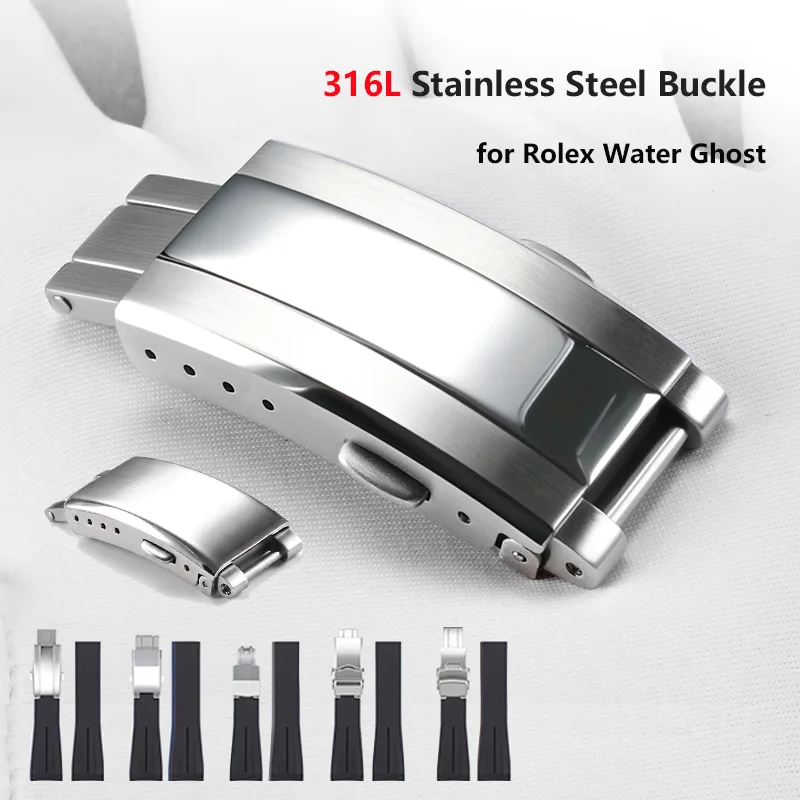 316L Stainless Steel Strap Clasp 16*8mm for Rolex Water Ghost for Daytona Metal Folding Buckle Button Watch Band Accessories ﻿