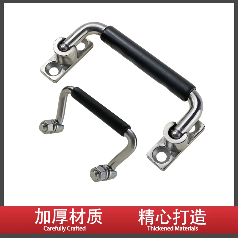 Multi Specification Commercial 304 Stainless Steel 90 Degree Folding Industrial Equipment Load-Bearing Handle