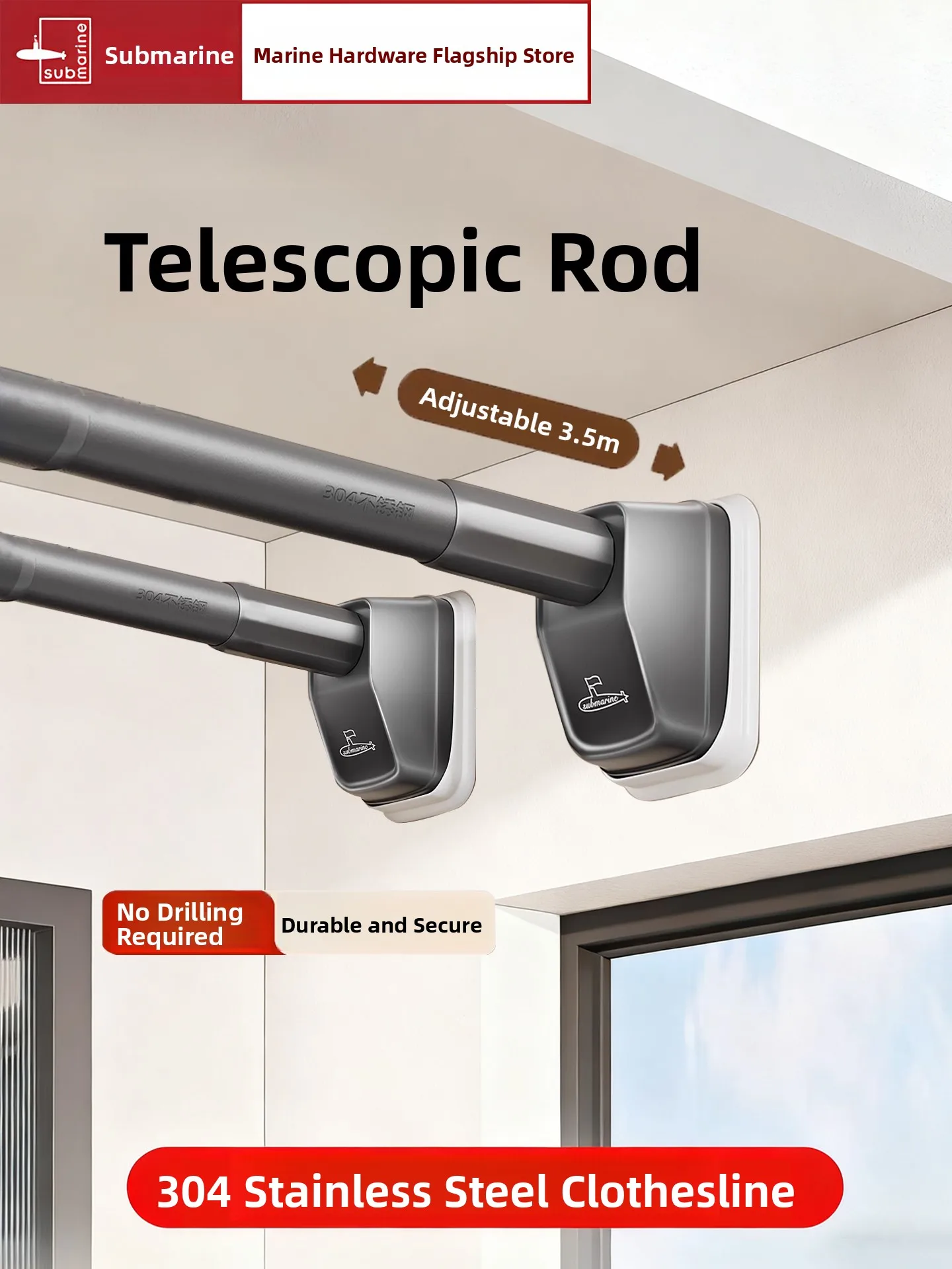 barra-de-cortina-de-bano-de-acero-inoxidable-engrosado-tipo-submarino-para-balcon-sin-perforacion-para-colgar-ropa
