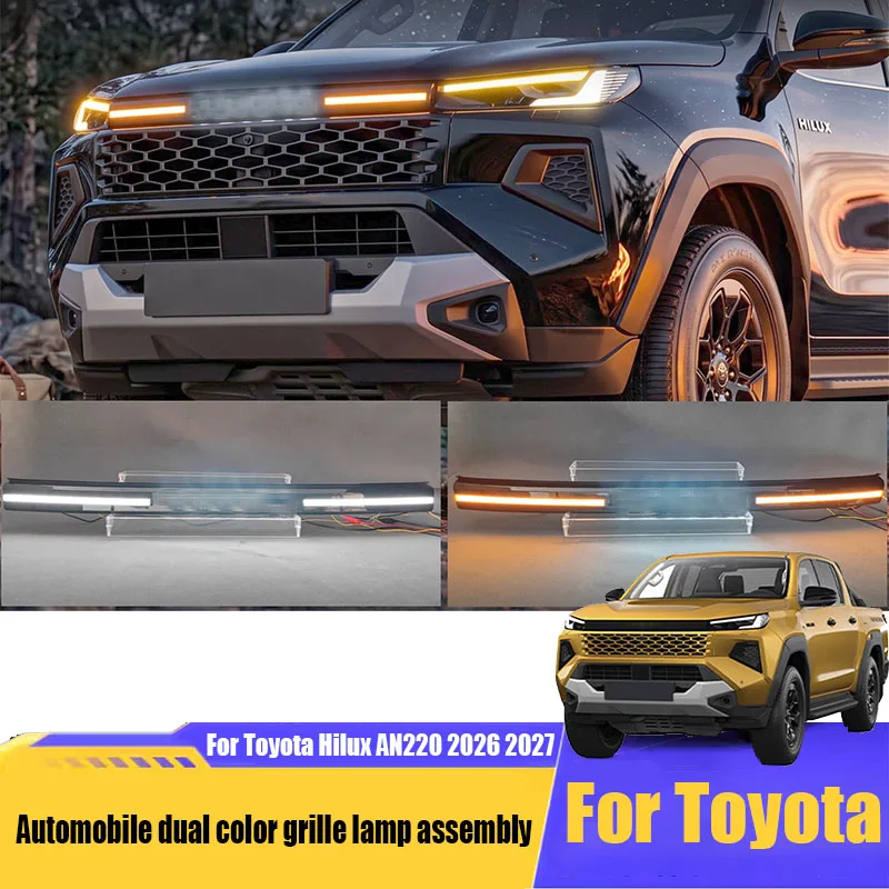 For Toyota Hilux Travo 2026 2027 Automotive dual color grille light assembly LED exterior modification parts