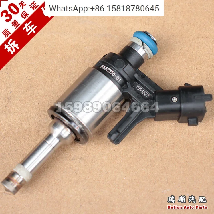 Second hand Suitable for BM-W Mini R55 R56 R57 Cooper S 1.6t cylinder direct injection nozzle 7 holes