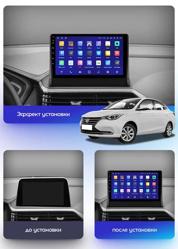 Imagen 2 del producto Android del coche para Changan Alsvin 3 2018 - 2023 reproductor de Radio del coche unidad principal estéreo sistema inteligente Android Auto Carplay Bluetooth