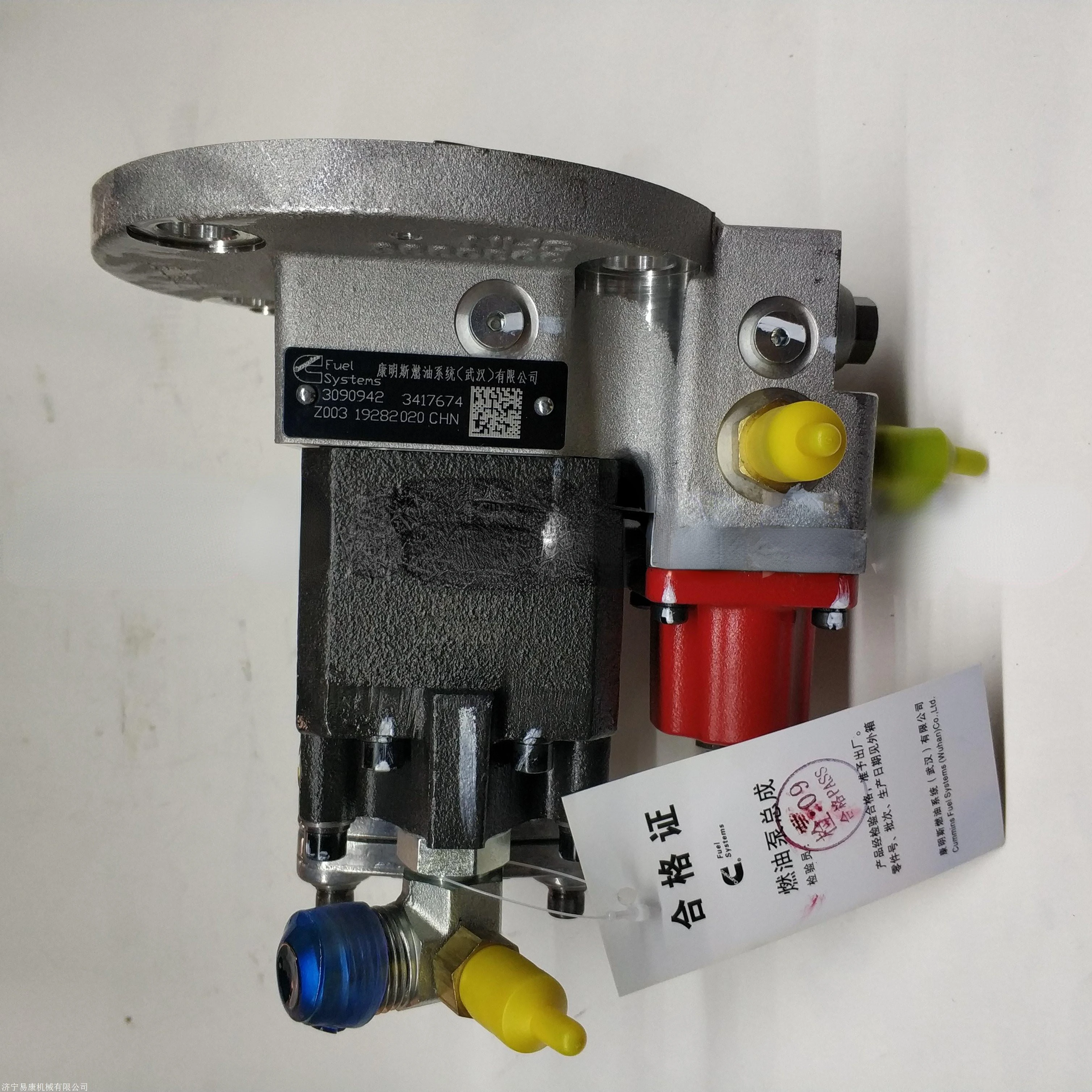 

Cummins Diesel Engine Parts Fuel Pump 3417674 for Cummins ISM QSM M11