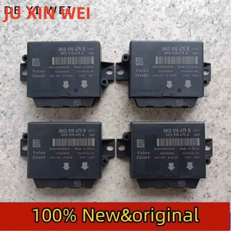 8KD 919 475B 8KD919…