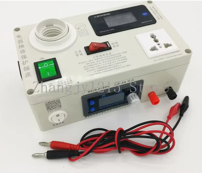 Electrical Repair Protection Socket Switch Power Supply Induction Cooker TV Charger Electrical Appliance Repair Power Meter
