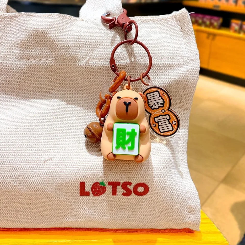 سلاسل مفاتيح الكرتون كابيبارا ، اكسسوارات أنيمي ، سلاسل مفاتيح السيارة ، تزيين الحقيبة ، جديدة