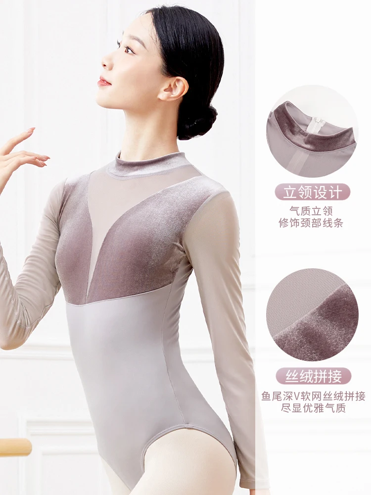 Womens Lyrical Dance Dress Cutout Mesh Patchwork Modern Latin Dance Contemporary Dancewear Stage Performance Ballerina Costume