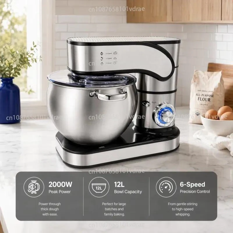 Household Electric Dough Blender Chef Cream Blender Egg Blender 12L Chef Machine 2000W