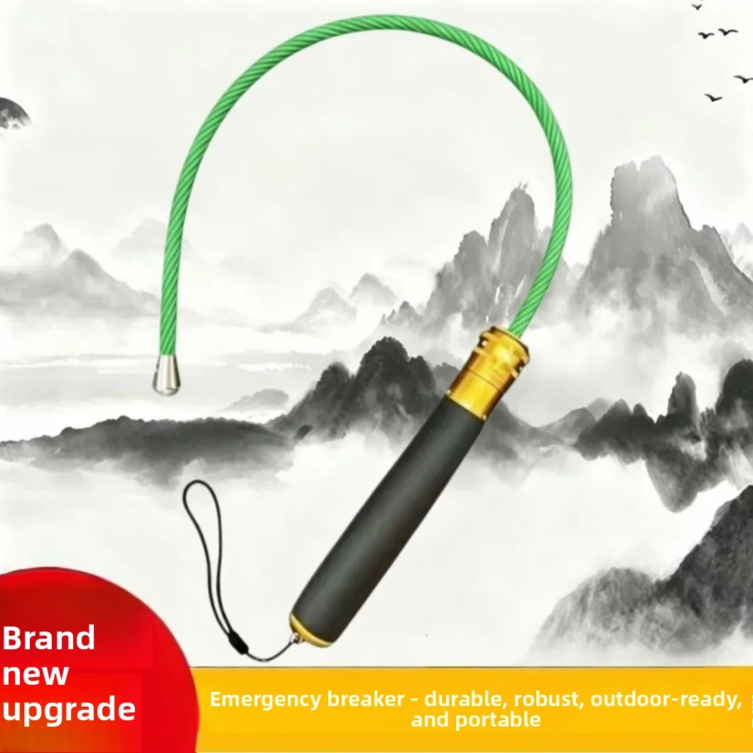 75CM Stainless Steel Whip Protection Vehicle Breaking-window Outdoor Explosion-proof Anti-wolf Tool Steel Wire Whip Portable EDC