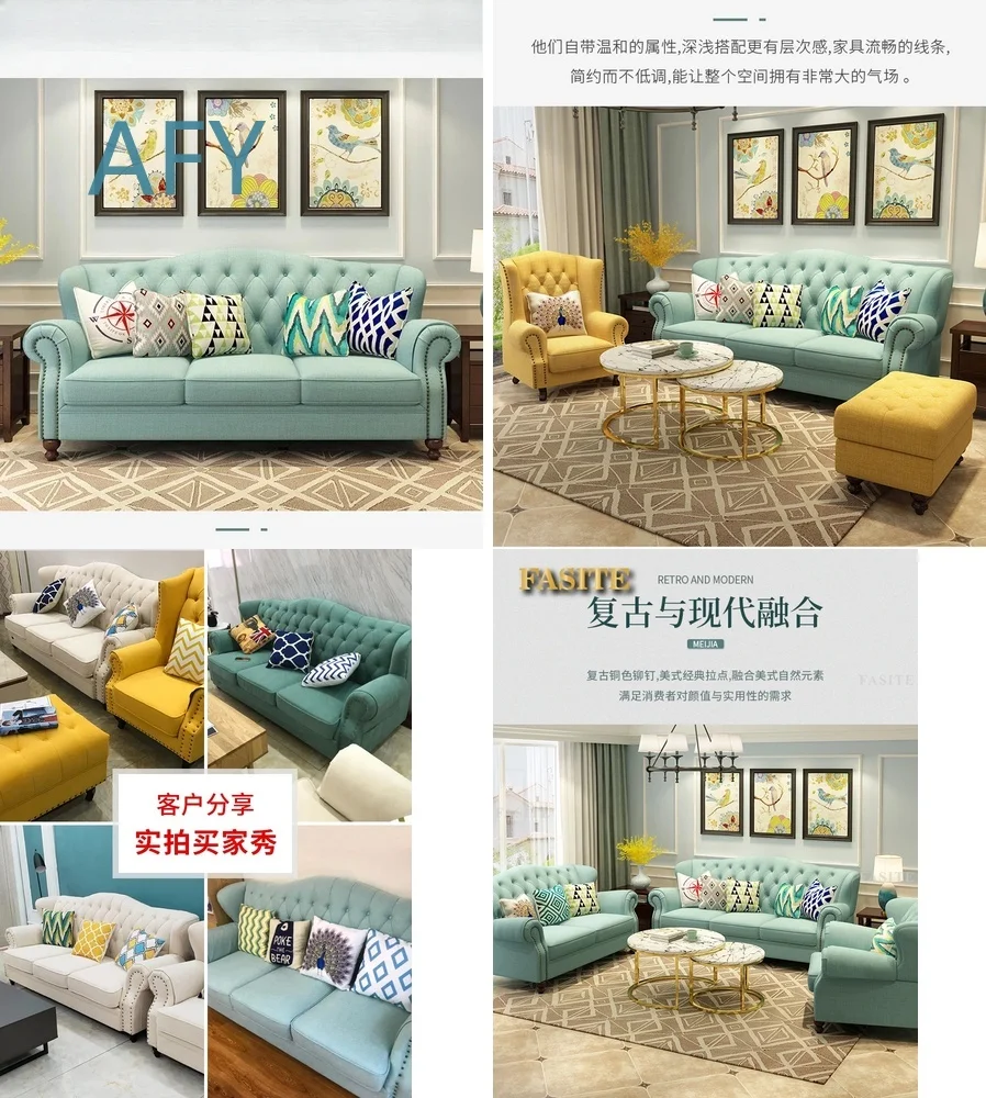 Premium Fabric Sofa for American Homes Pastoral Style Light Luxury Living Room Sofa Modern Comfortable Sectional Couch for