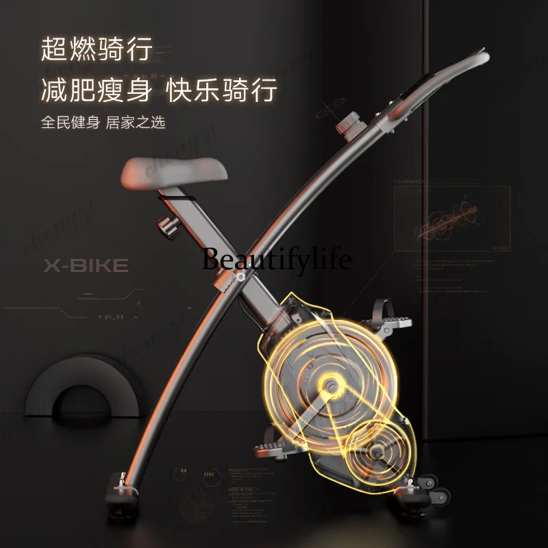 Home Exercise Smart Magnetic Control Indoor Sports Training Weight Loss Foldable Silent Spinning Bike
