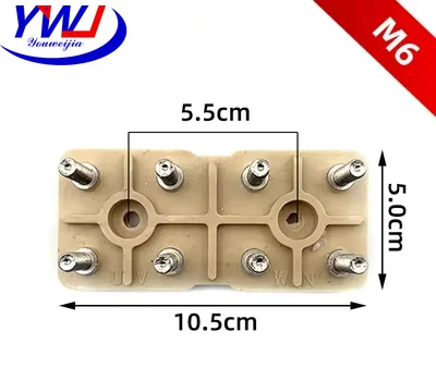 Generator 184/224/274/314/354 Terminal Block Single Phase Three Phase M6 M10 M12 Screw Wiring Board Genset Part