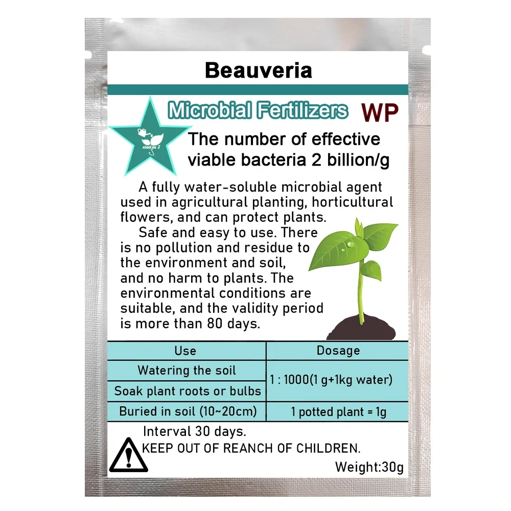 

30g Beauveria Microbial Fertilizer Fully Water-soluble Fertilizer Plant Food Agent Protect Plants For Garden Farm