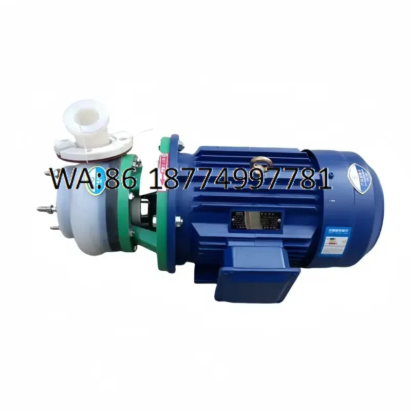 custom FSB Series Self Priming Chemical Pump High Pressure Centrifugal Pump with Anti Resistant PVDF Fluoroplastics for Oil