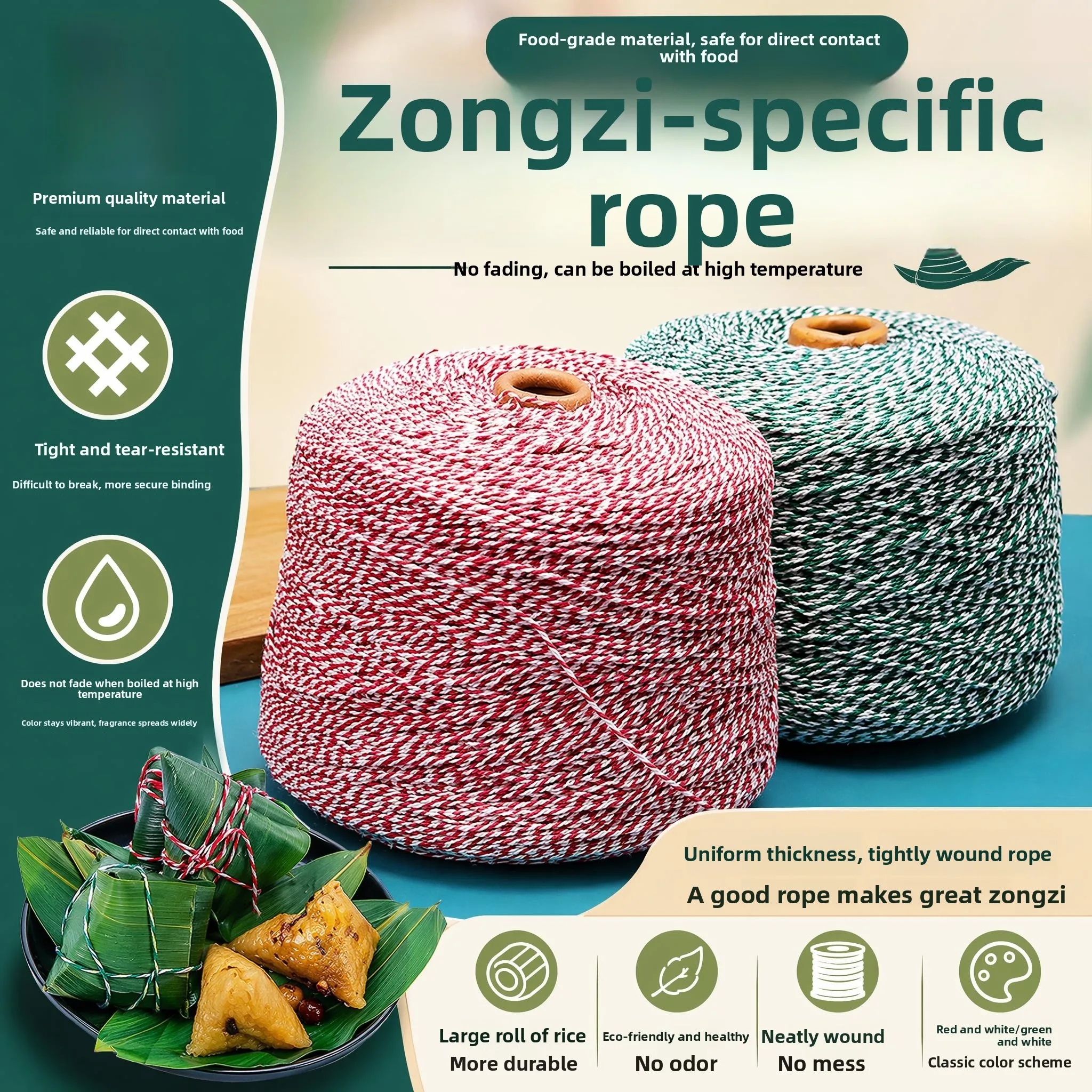 corde-en-coton-epais-de-qualite-alimentaire-zhuangzong-pour-l'emballage-et-le-liage-des-zongzi-les-raviolis-traditionnels-chinois-outils-de-couture-diy-pour-la-cuisine