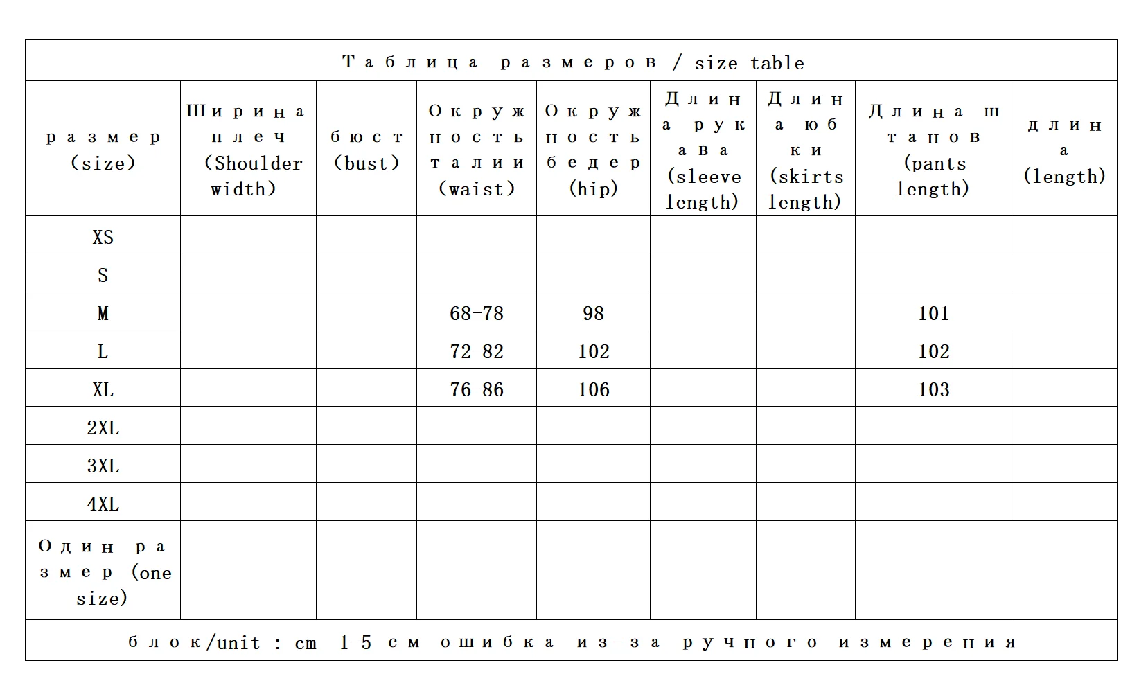 كاجوال متعدد الاستخدامات، شمعي جيجي ناعم وصديق للبشرة من الصوف السميك، بنطال رياضي كاجوال فضفاض للنساء