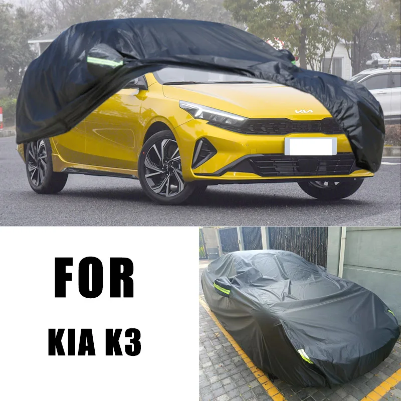 

Для KIA K3 всепогодные автомобильные чехлы 6-в-1 водонепроницаемые пылезащитные УФ-защитные снежные устойчивые к царапинам защита